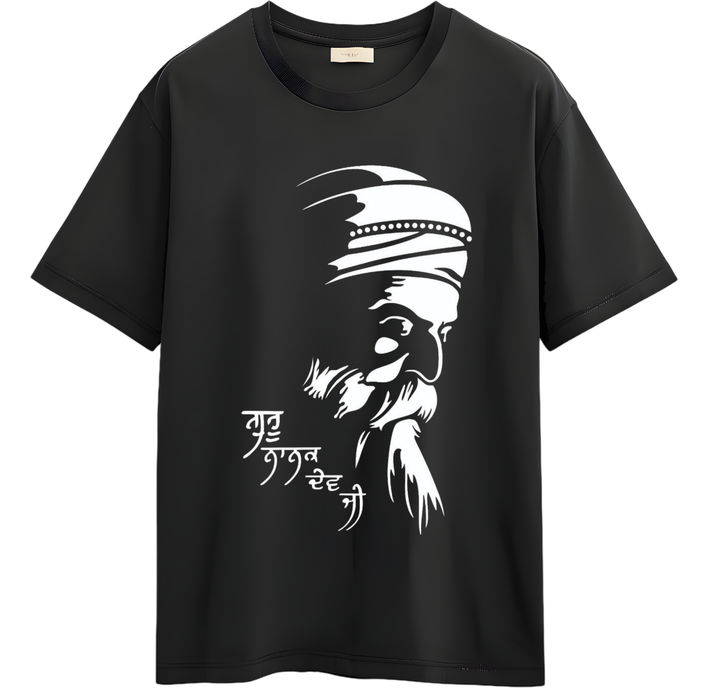 The Divine Light Typography T-Shirt (Men)