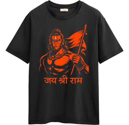 The Divine Warrior Silhouette T-Shirt (Men)