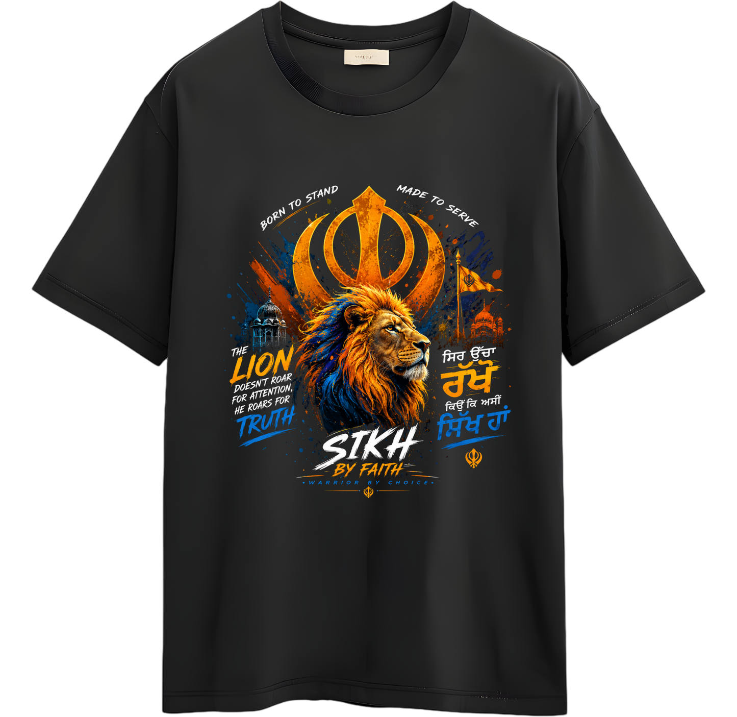 Sikh Pride T-Shirt (Men)