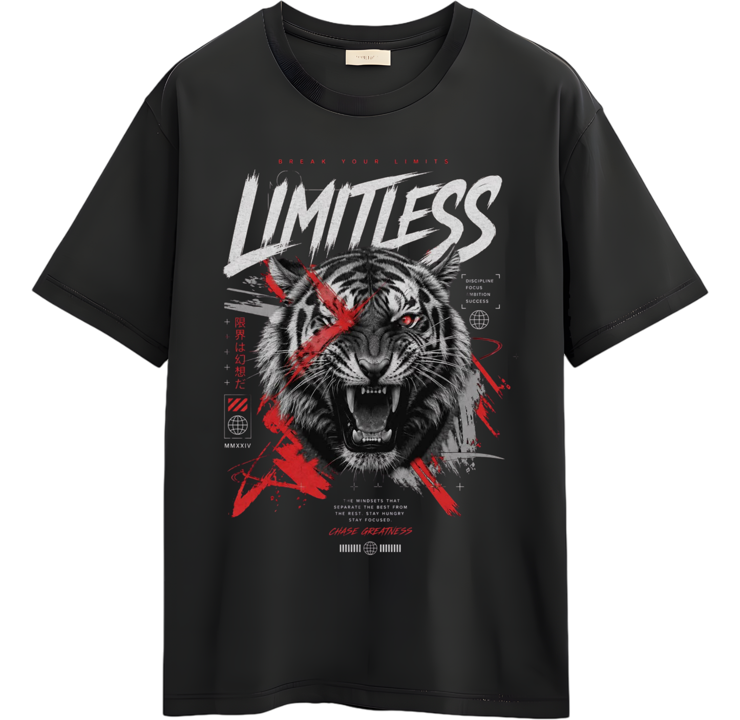 Unisex Basic T-Shirt