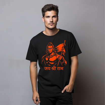 The Divine Warrior Silhouette T-Shirt (Men)