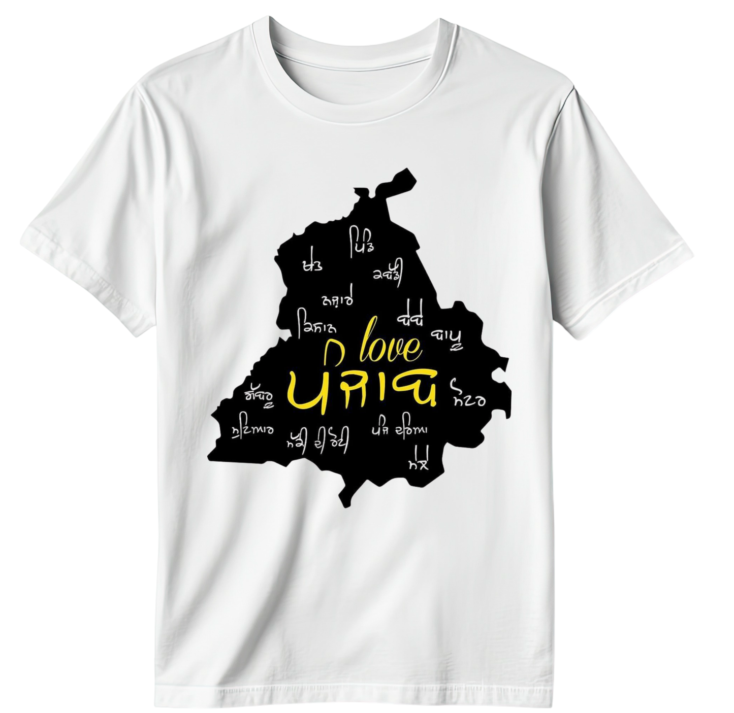 Punjab Pride T-Shirt (Men)