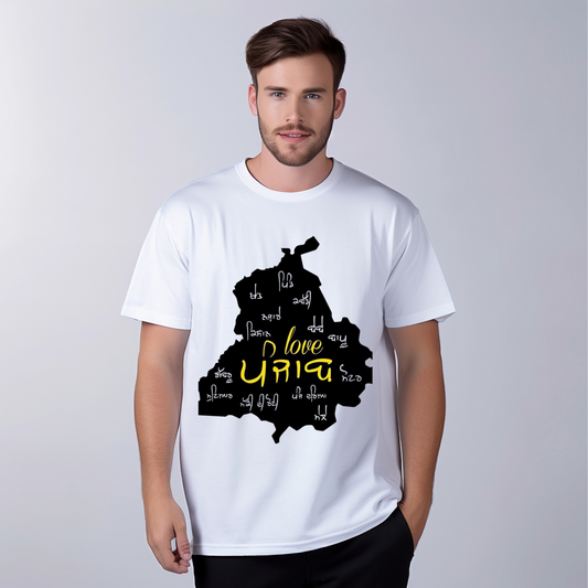 Punjab Pride T-Shirt (Men)